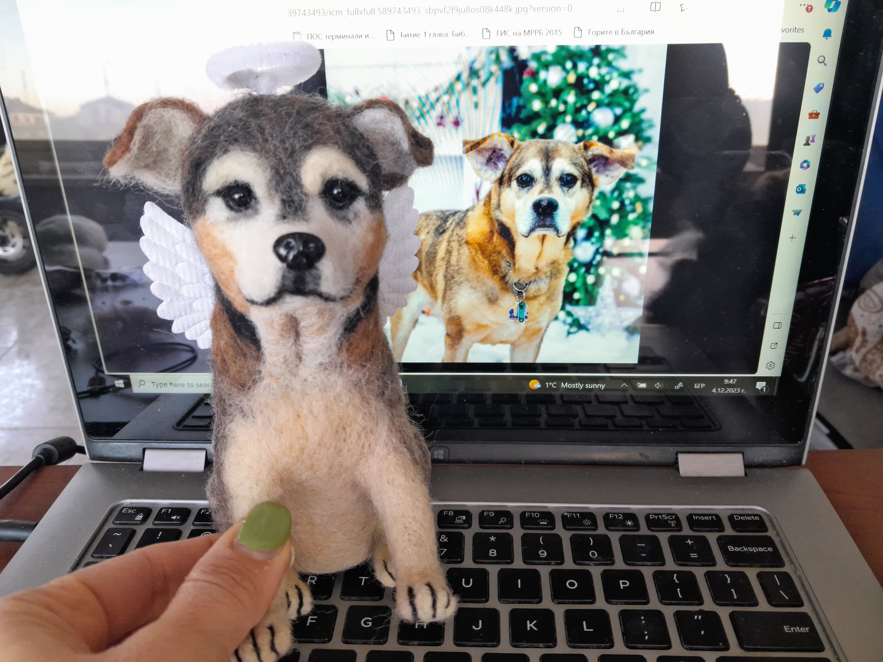 Custom Dog Angel Tree Topper - alternate view
